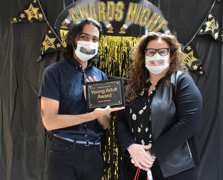 Omer O Award