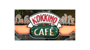 cafe kokkino logo