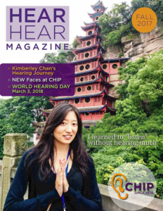 hear hear magazine cover fall 2017
